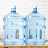 Бутыль (12 литров) - Доставка воды